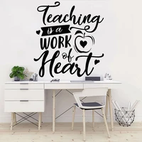 inspiring quote wall decal school teaching phrase vinyl wall stickers home decoration accessories for classroom office z530