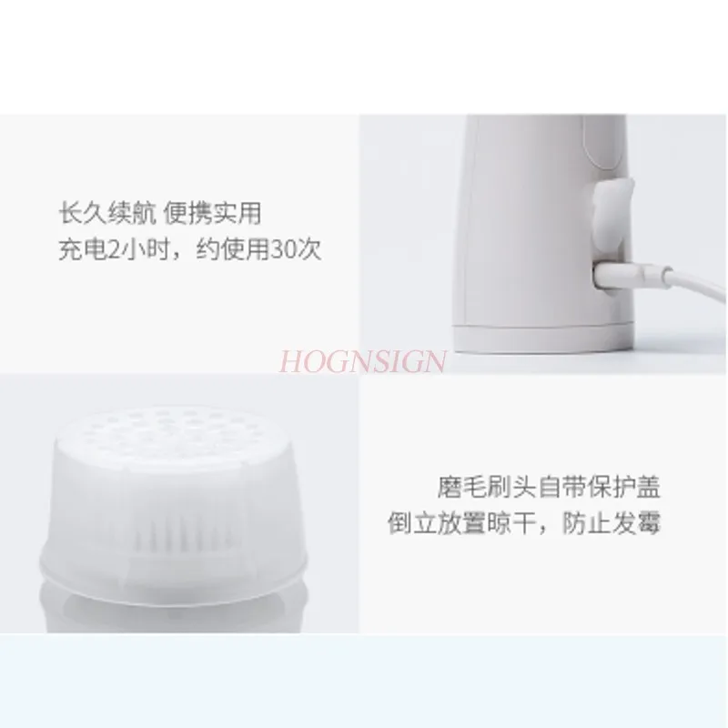 

women face wash Washing face artifact electric pore cleaning beauty equipment men and women face silicone cleansing instrument