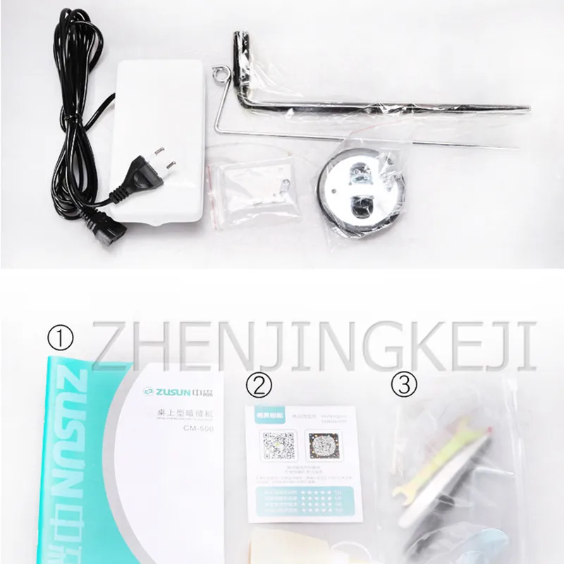 Домашняя маленькая настольная швейная машина для швов 220 В одинарная стандартная