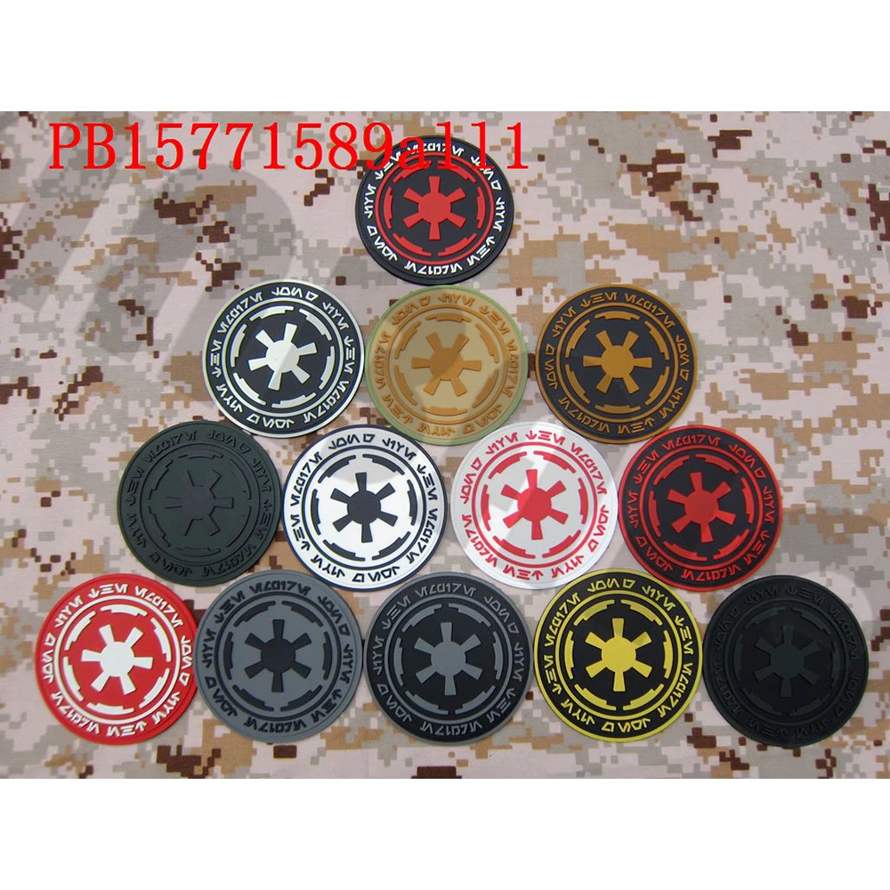 3d пластырь из ПВХ логотип императорской Галактической Империи военный моральный