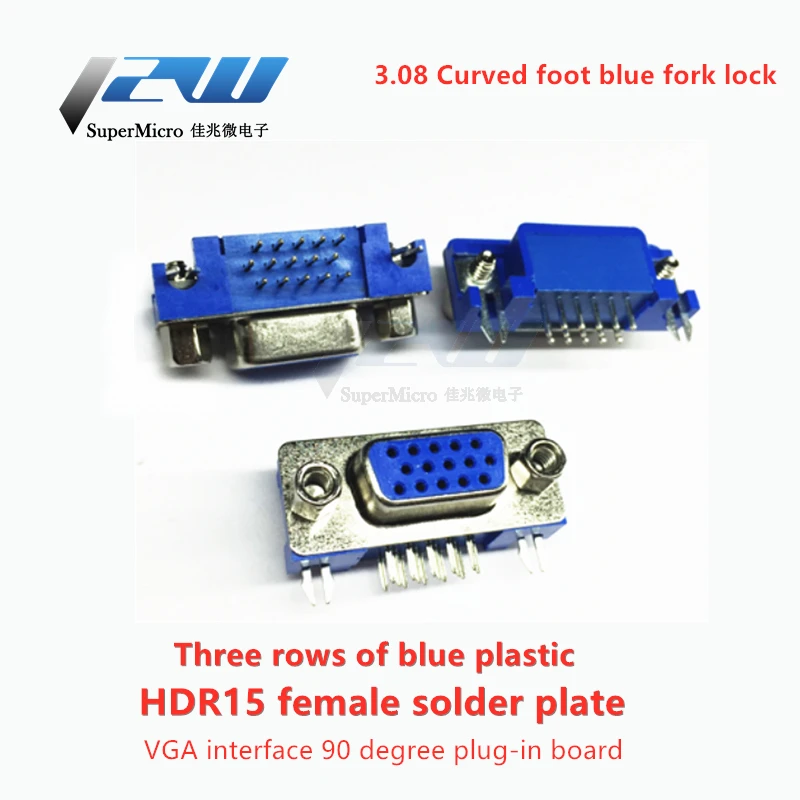 5 шт./лот DB15 DR15 3 ряда синий параллельный порт 15 Pin D female way PCB 90 градусов разъем