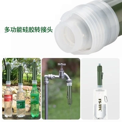 

Emergency Multi Tool Outdoor Water Filter Straw Hiking Equipment Mountaineering Water Bottle Hose Kamp Malzemeleri Hand Tools EH