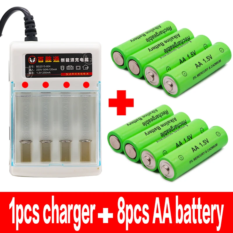 Новая бирка 3000 MAH аккумуляторная батарея АА 1,5 V перезаряжаемая для часов игрушечный фонарик пульт дистанционного управления камера батарея+ зарядное устройство