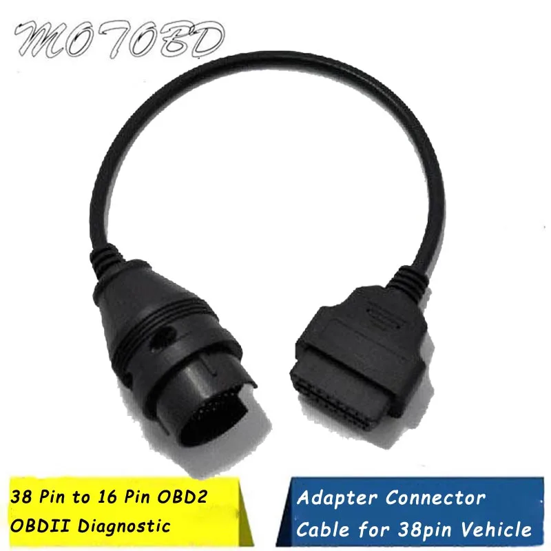 Высококачественный диагностический адаптер MB с 38 Pin на 16 OBD2 OBD II для Mercedes разъем Benz