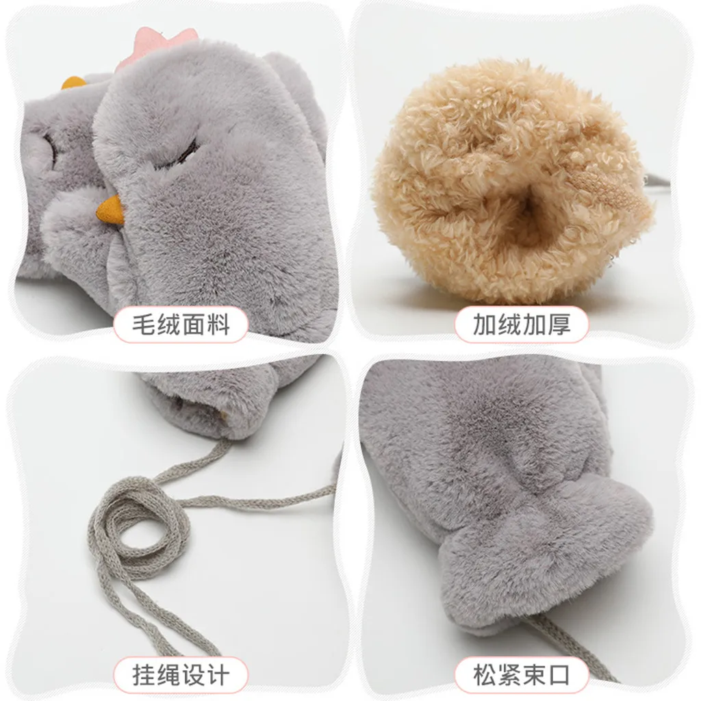 Зимние теплые перчатки для девочек новые женские вязаные варежки с подвесным