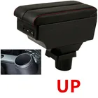 Двухслойный подлокотник с usb-интерфейсом для VW UP