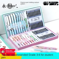 cartoon cute fountain pen kawaii pen writing school stationery office supplies pen set school supplies