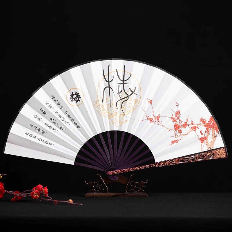 

Folding Fan Hand Fan 33cm Chinese Ventilador Abanicos Para Boda Portable Bamboo Ventilatore Photography Classical Props Summer