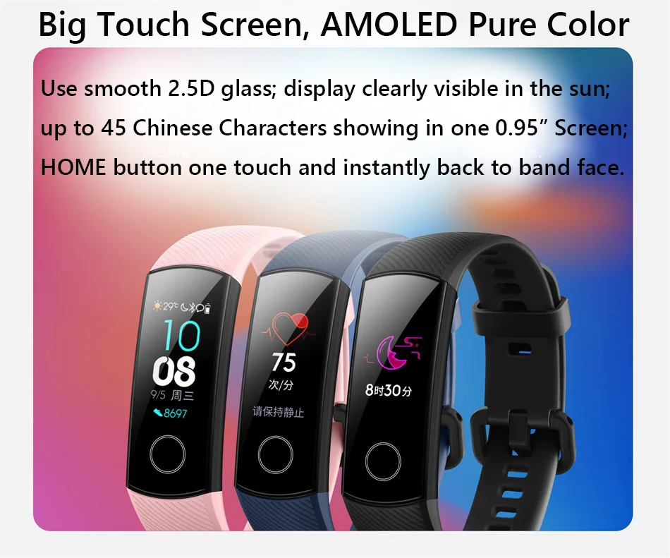 Honor Band 4 умный Браслет 50 м Водонепроницаемый фитнес-трекер сенсорный экран для сердечного ритма монитор дисплей для xiaomi 4 mi