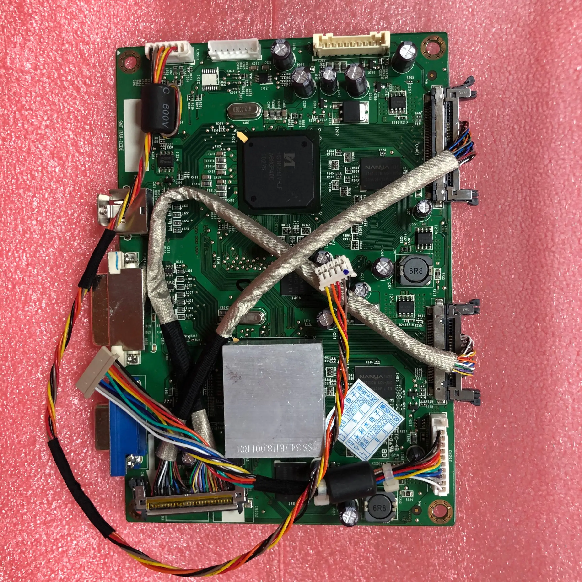 1 шт./Лот хорошее качество оригинальный аутентичный GD245HQ I/F L9145 2 48 7d701. 021 3D