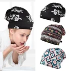 Регулируемая Крышка для ухода за волосами, сатиновые подкладочные сна Кепки капот Сатиновые подкладочные сапоги высотой выше колена шапочка на подкладке из шелка ночной колпак для сна для вьющихся волос Для женщин