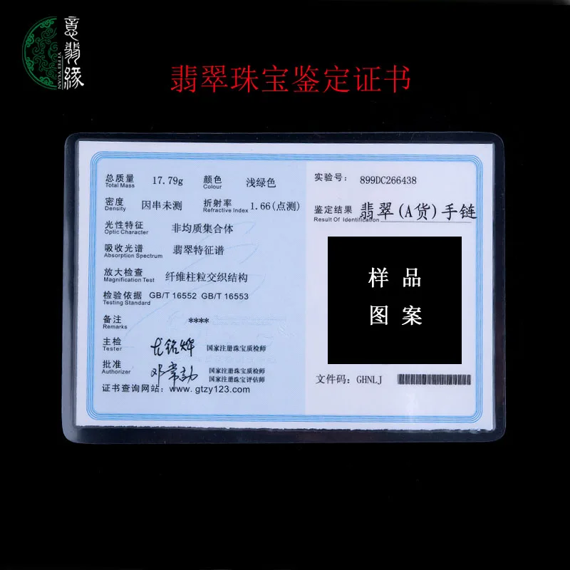 

Natural Myanmar jade bracelet for women men jadeite handcarved jade bracelets natural jade stone genuine jade bangle