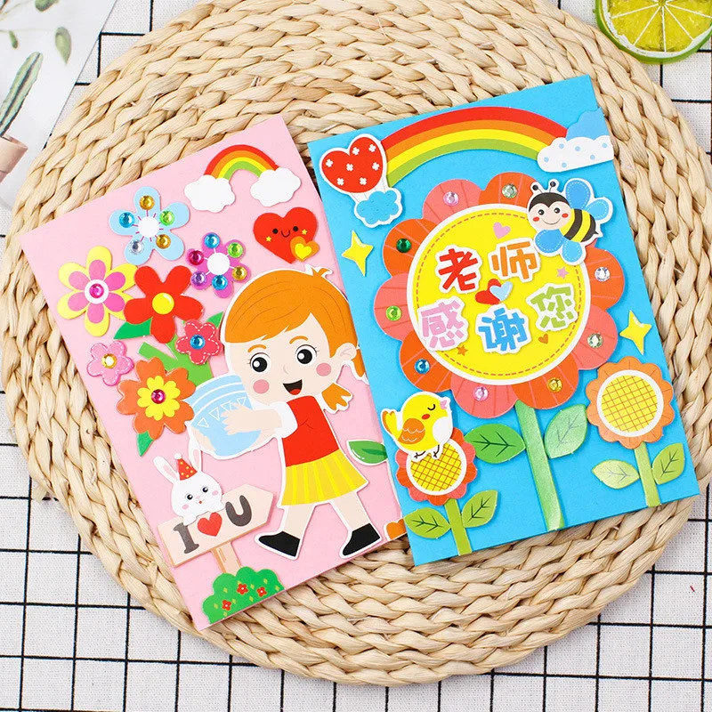 

Teacher's Day DIY Greeting Card Craft Toys 3D Manual Creative Teachers' Day Greeting Card Gift Kit Material Education for Kids