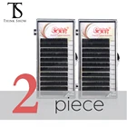 Ресницы Накладные норковые, толщина от 0,03 до 0,20 мм, 2 коробки