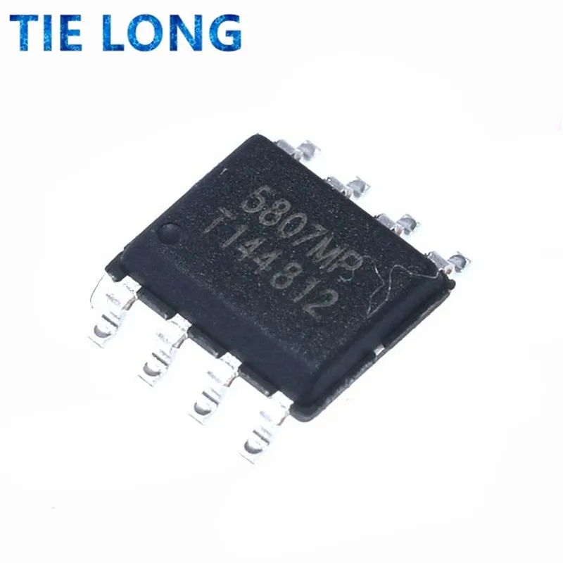 10 шт./лот RDA5807MP SOP8 5807MP новая Оригинальная точечная распродажа|Интегральные схемы|