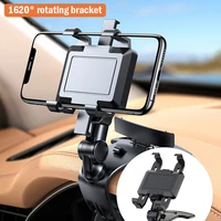 2021 new car phone holder universal car mobile phone rotation holder with parking card automotive goods