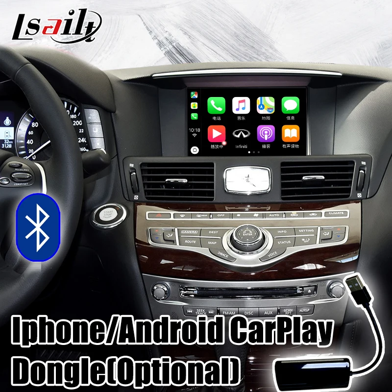 Android 7,1 автомобильный аудио видео интерфейс для Infiniti Q70- с Mirrorlink, youtube, carplay, gps навигационная коробка от Lsailt