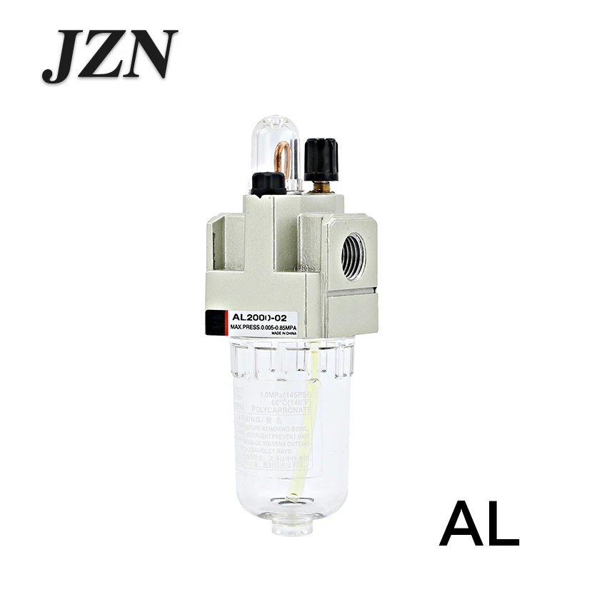 AFC2000 2 шт. AFR2000AL2000 масляный туманообразующий сепаратор воздухоочиститель