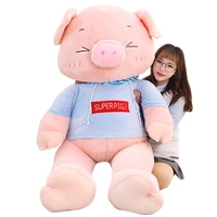 oversized pillow soft plush stuffed plush toy creative pig plush toy 120cm170cm210cm doll girl birthday gift