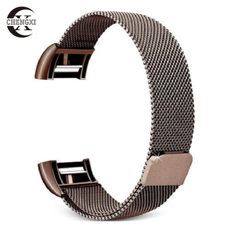Ремешок Chengxi из нержавеющей стали для Fitbit Charge 2 сменный Миланский Браслет с