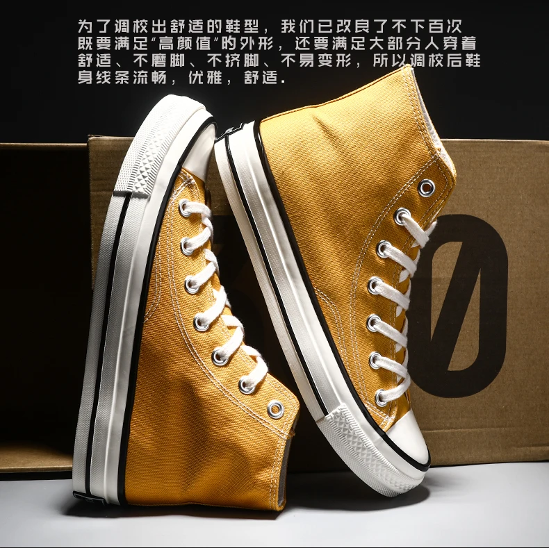 Кеды женские с вулканизированной подошвой высокие кроссовки повседневная обувь