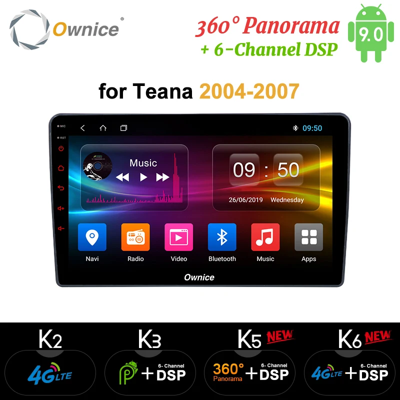 Автомобильный Dvd плеер Ownice K1 K2 K3 android 9 0 для NISSAN Teana 2004 2007 GPS навигация стерео Bluetooth AUX