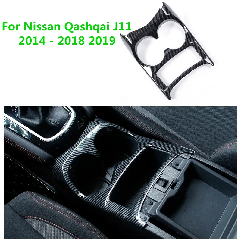 Автостайлинг консоль центральный передний держатель стакана для воды отделка ABS