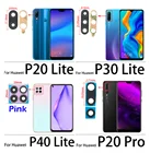 100 шт. стеклянный объектив камеры с лента запасные части для Huawei P20 P30 P40 P20 Pro P30 Pro P40 ProLite  P40 Lite E 5G