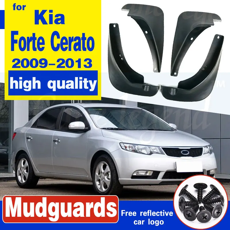 Автомобильные Брызговики для Kia Forte Cerato K3 2009 2013 седан брызговики крыло