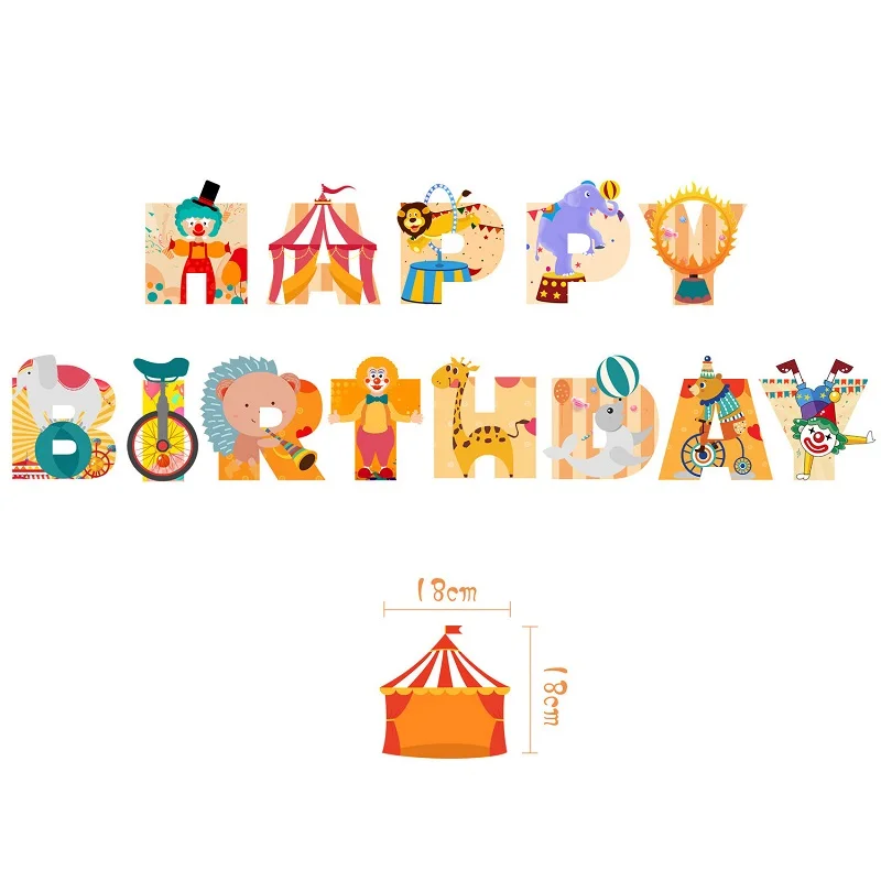 Цирковые украшения для дня рождения набор полосатых воздушных шаров с животными