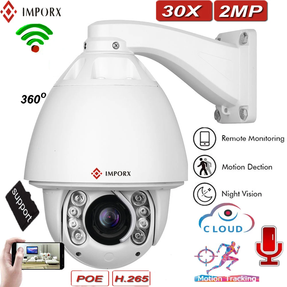 IMPORX камера безопасности открытый Wifi 30X оптический зум 2MP HD аудио IR-CUT 150 м P2P CCTV IP