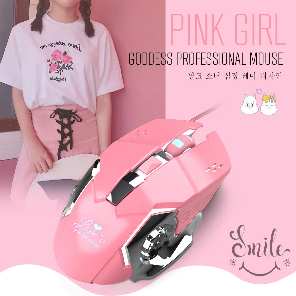 

USB Wired Gaming Mouse 3200DPI Adjustable LED Backlit Professional Gamer Girl Mice Ergonomic Computer Mouse for PC Laptop