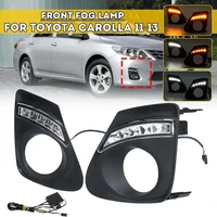 auto flashing 2pcs daytime running lights daylight fog lamp cover with turn signal lamp drl for toyota corolla 2011 2013