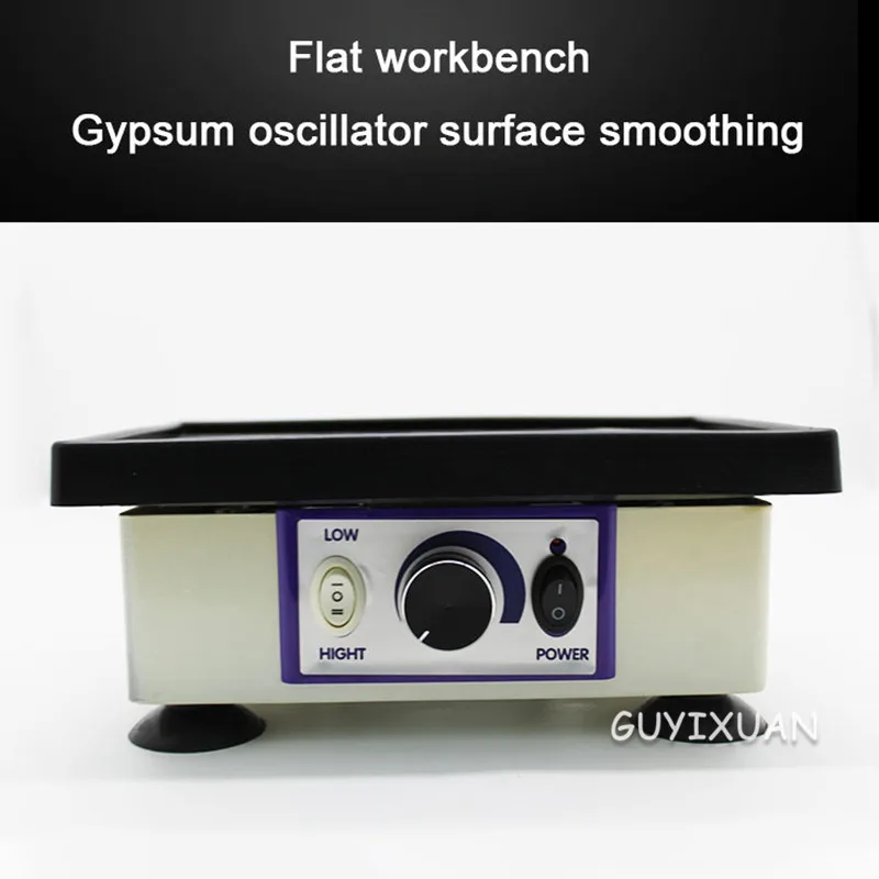 220 В коммерческий гипс стоматологический шейкер большого и маленького типа