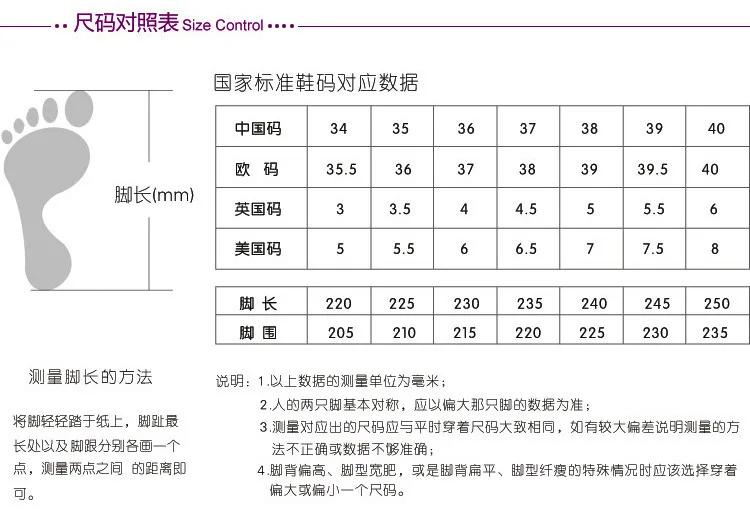 

heel boots large 2020 round head low women's boots elastic