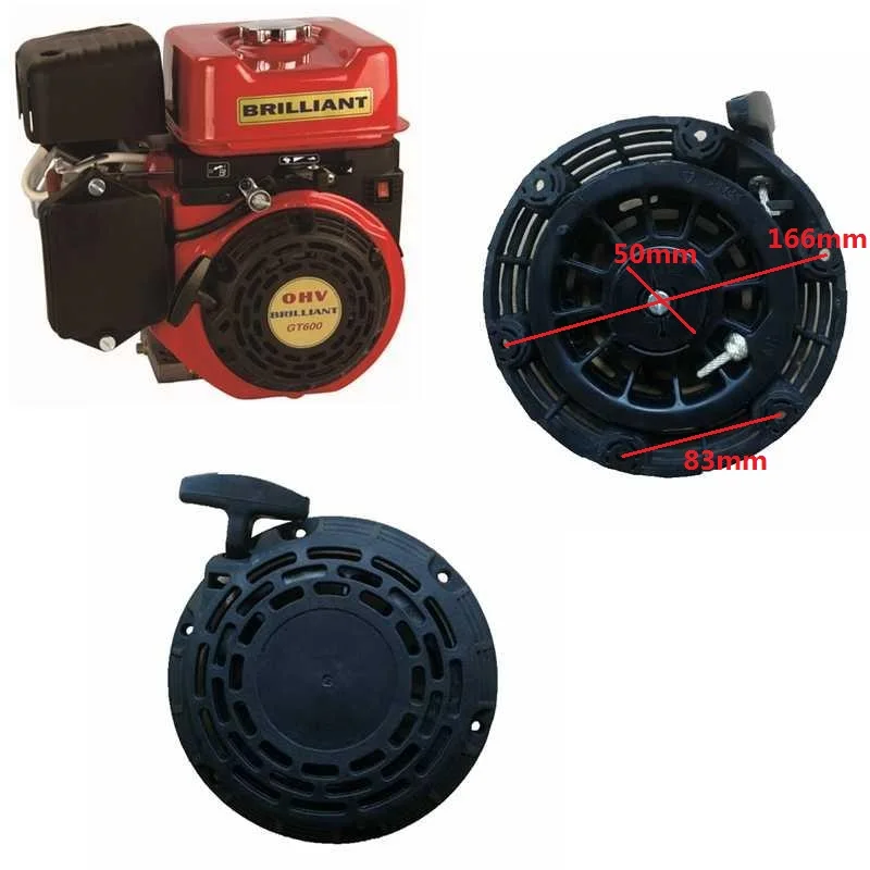 GT600 стартер в сборе для MITSUBISHI GM181 GM182 MBG3500 MBP30 MBP20 водяной насос PULL START PULLY REWIND