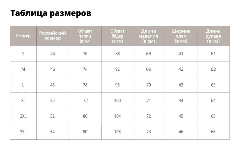 Sisjuly PU кожаные куртки женщины осень готическая мода горячая распродажа черный Винтаж высокая улица ветрозащитный тонкий дамы верхняя одежда пальто