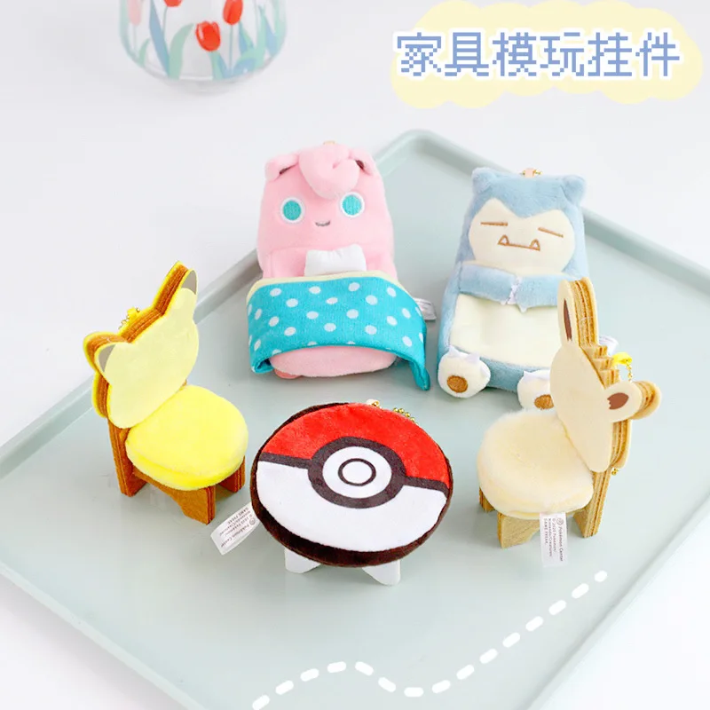 

Плюшевая игрушечная подвеска TAKARA TOMY в стиле японского эльфа