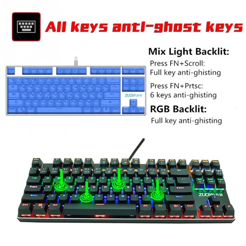 Проводная Механическая клавиатура мышь комбинированный USB светодиодный с