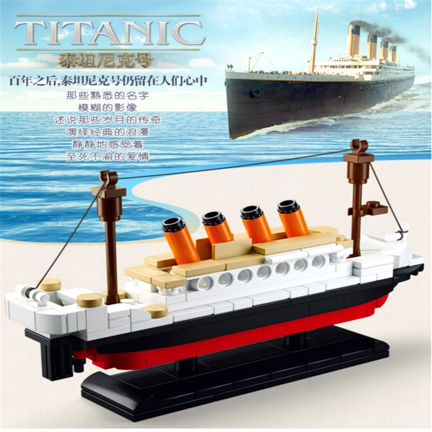 194 шт. Титаник модель лодки строительные блоки игрушки совместимые с DIY обучение