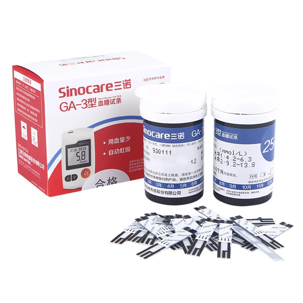 

50 PCS Blood Glucose Test Strips Sinocare Sannuo GA-3 Blood Glucose Bottled Test Strips and Lancets for GA-3 Only Diabetes