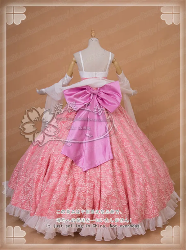 

Costumes & Accessories