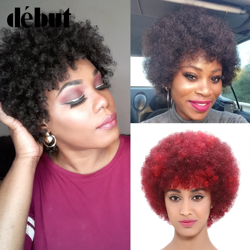 

Debut Short Human Hair Wigs Brazilian Remy Hair Afro Kinky Curly Black Wigs Red Ombre Short Bob Wigs For Women Free Shipping