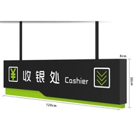 supermarket checkout counter instructions signage board customized advertising sign box hanging direction ceiling sign plate