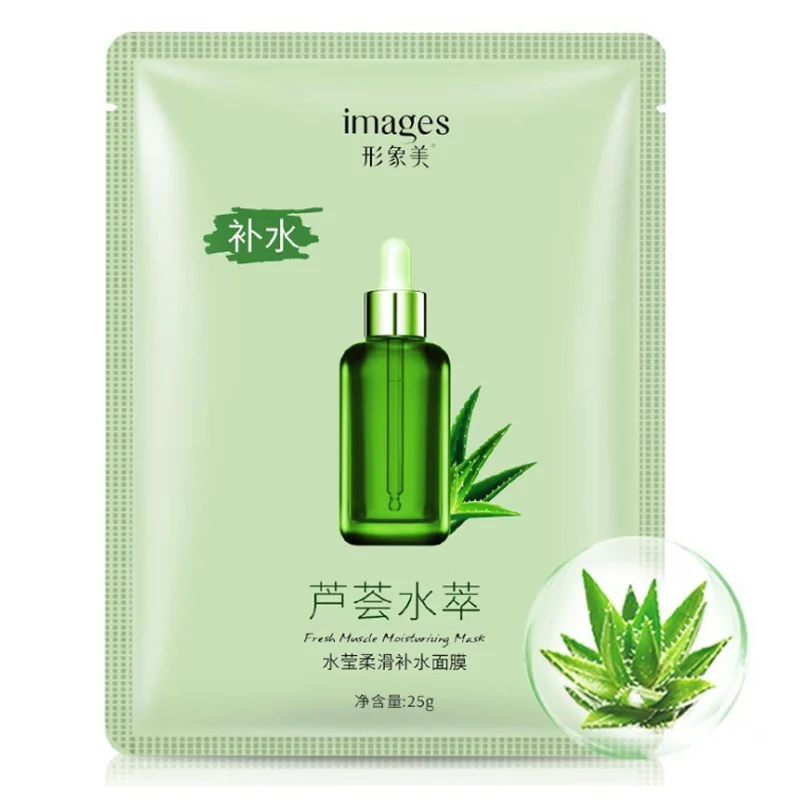 aloe 01 Растительный экстракт для лица маска лимон и алоэ и красный гранат эссенция маска для лица Гиалуроновая кислота увлажняющая отбеливающая маска для ухода за кожей - Цвет: aloe 01