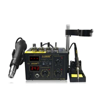saike 852d 220v110v hot air rework station soldering station 2 in 1 with supply air gun rack and many gifts free shipping