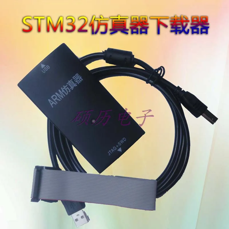 STM32 Three-phase Permanent Magnet Motor Control Development Board BLCD PMSM ACIM Learning | Инструменты