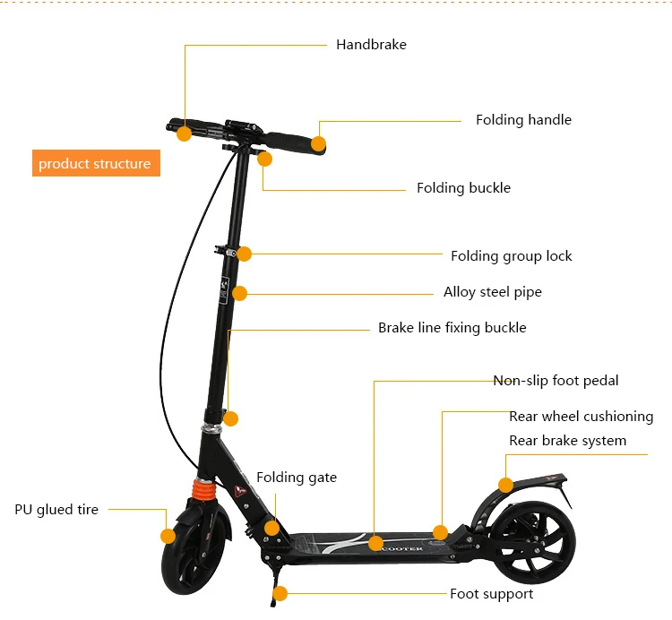 Прямой самокат для взрослых полностью алюминиевый складной подъемник