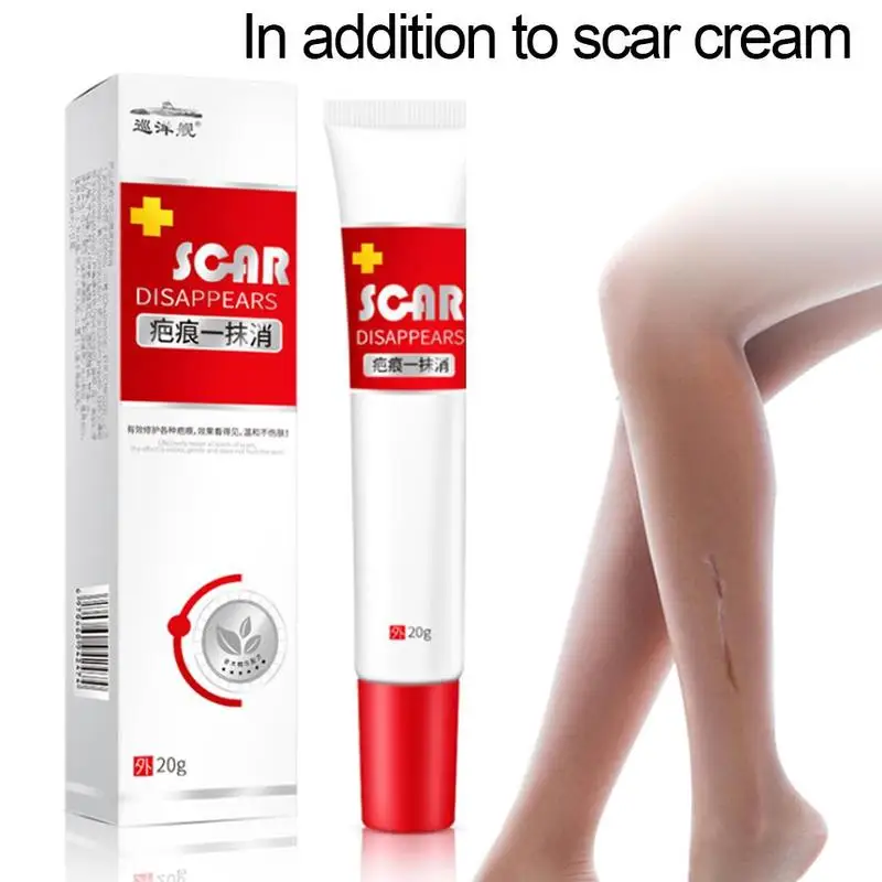 20ml Scar Treatment Cream Whitening Cream Skin Repair Repair Scar Treatment Face Stretch Acne Cream Cream A8X8