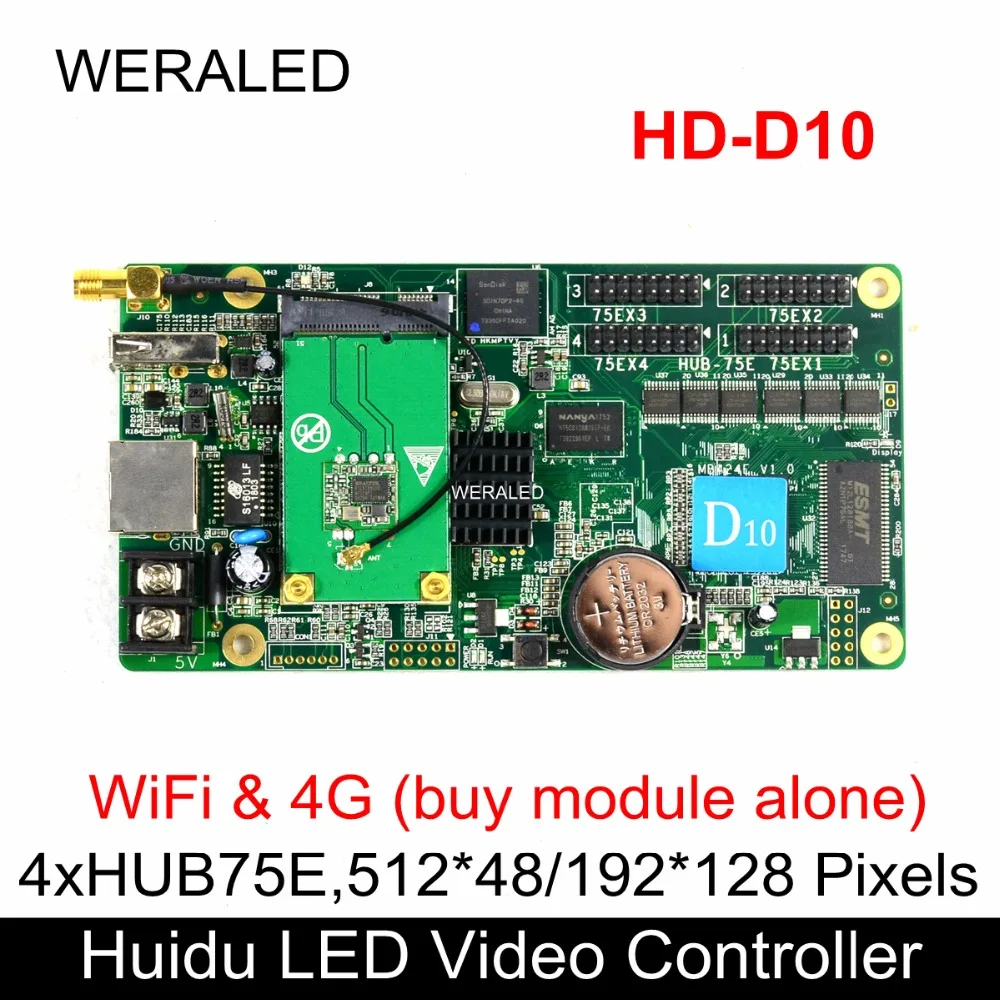 Huidu асинхронизация HD-D15 полноцветный светодиодный видеоконтроллер 192*128 пикселей, поддержка Wi-Fi и 4G(купить только модульный